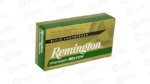 REM MATCHKING 308WIN 175GR BTHP