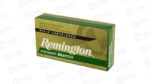 REM MATCHKING 308WIN 175GR BTHP