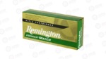 REM MATCH 6.8SPC 115GR BTHP
