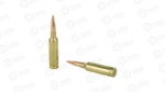 REM BRNS OTM 6MM CM 112GR