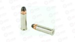 REM HTP 38SPL +P 125GR SJHP