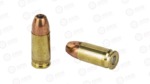 REMRTP9MM8A_4 REM HTP 9MM 147GR JHP
