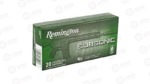 REM 300BLK 220GR SUBSONIC