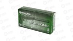 REM SUBSONIC 45ACP 230GR