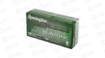 REM SUBSONIC 9MM 147GR