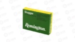 REM SLGR 20GA 2.75" HP