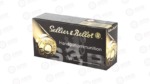 S&B 10MM 180GR FMJ