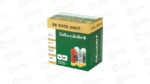 S&B 12GA 2.75 1.25OZ 00 12PEL