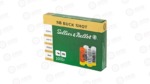 S&B 12GA 2.75 1.25OZ 00 12PEL