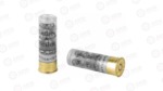 S&B 12GA 2.75 1.25OZ 00 12PEL