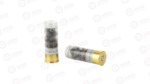 S&B 12GA 2.75 1.12OZ 00 9PEL