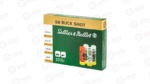 S&B 12GA 2.75 1.12OZ 04 21PEL