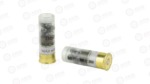 S&B 12GA 2.75 1.12OZ 00 9PEL