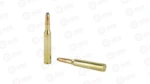 S&B 270WIN 150GR SP