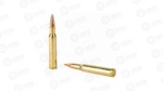 S&B 30-06 180GR FMJ