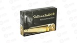 S&B 30-06 180GR SP