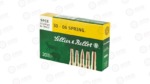 S&B 30-06 150GR SPCE