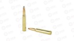 S&B 30-06 150GR SPCE