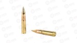 S&B 300BLK 147GR FMJ