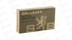 S&B 300BLK 200GR FMJ SUBSONIC