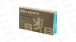 S&B 300BLK 200GR FMJ SUBSONIC