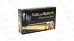 S&B 303BRITISH 180GR FMJ