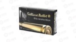 S&B 303BRITISH 180GR FMJ