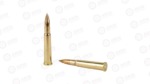 S&B 303BRITISH 180GR FMJ