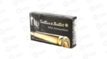 S&B 303BRITISH 150GR SP