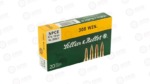 S&B 308WIN 150GR SPCE