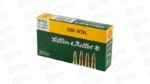 S&B 308WIN 150GR SPCE