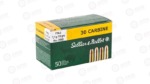 S&B 30CARBINE 110GR FMJ
