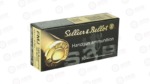 S&B 32ACP 73GR FMJ