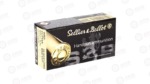 S&B 32SW LONG 100GR