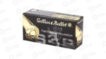 S&B 32SW LONG 100GR