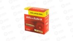 S&B 338LAPUA 250GR SIERRA HPBT