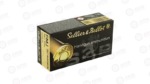S&B 357MAG 158GR FMJ