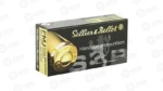 S&B 380ACP 92GR FMJ