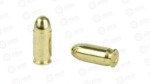 S&B 380ACP 92GR FMJ