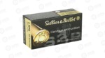 S&B 38SPL 158GR LRN