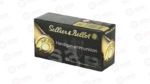 S&B 38SPL 158GR LRN
