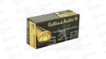 S&B 38SPL 158GR SP