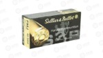 S&B 40SW 180GR FMJ