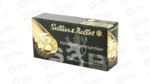 S&B 40SW 180GR FMJ