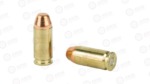 S&B 40SW 180GR FMJ