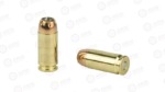 S&B 40SW 180GR JHP
