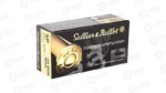 S&B 44REM MAG 240GR SP
