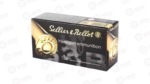 S&B 44REM MAG 240GR SP