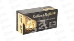 S&B 44REM MAG 240GR SJHP