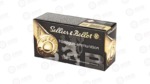 S&B 44REM MAG 240GR SJHP